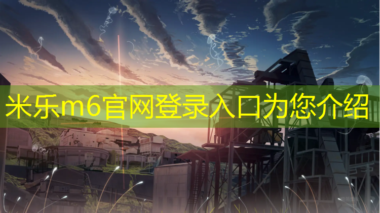 米樂(lè )：室內健身快閃