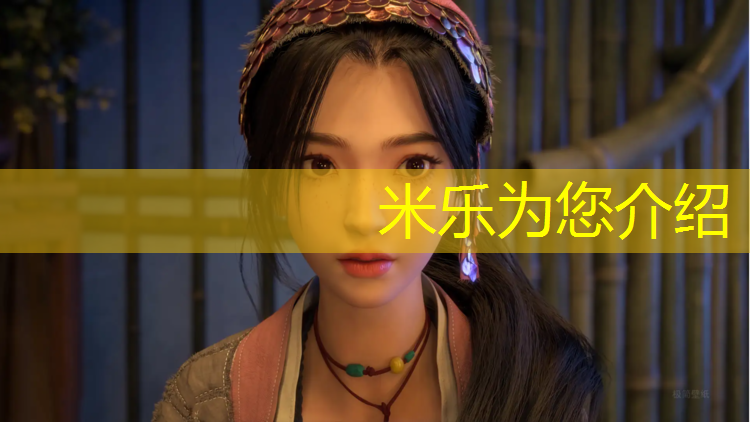 米樂(lè )m6官網(wǎng)登錄入口：?？谒{色塑膠跑道