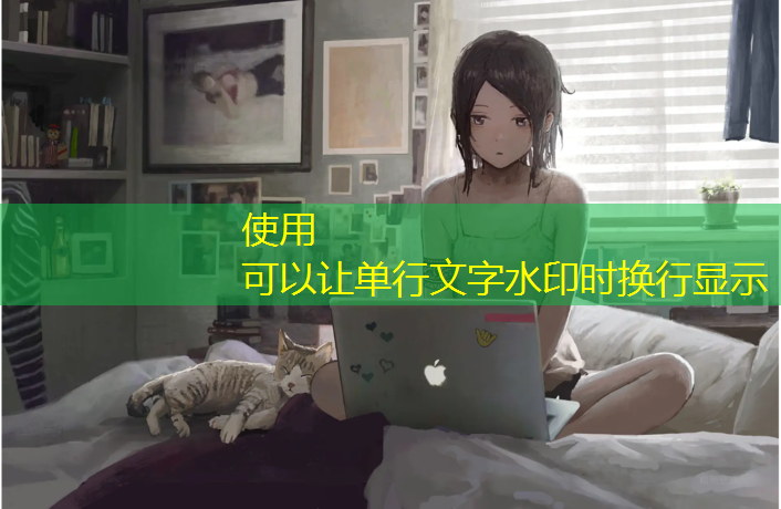 創(chuàng  )意設計，以彩色透水路面實(shí)現綠色未來(lái)城市規劃